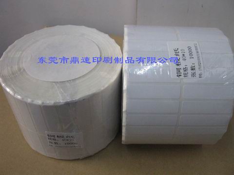 SҬF(xin)؛(yng)40X10zlaN z(bio) հחla(bio)