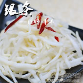 خaȎylY-һĮaƷSyl-ԳԵʳƷyl