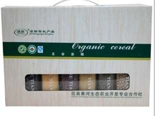 خahЙCʳƷ-SϴsZY-T֮x