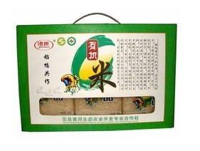 ﵾ׶Yb ͶYƷ ؼGɫ hЙC