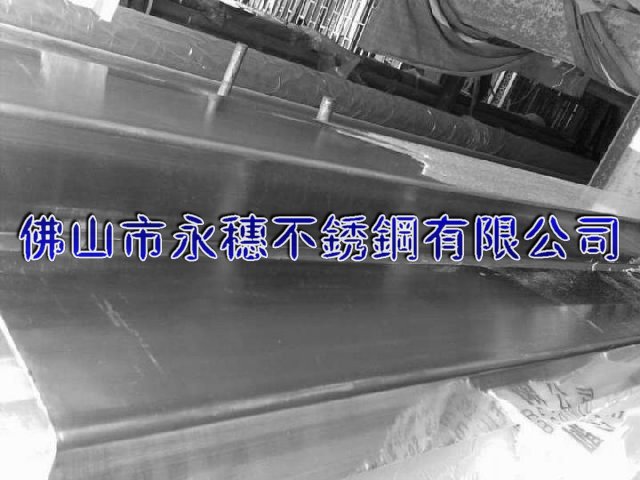 ÷316LP䓾ιl10601.2Ҏ---