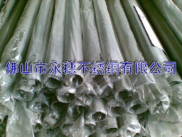 P䓈A133*2P䓈Aͨ---