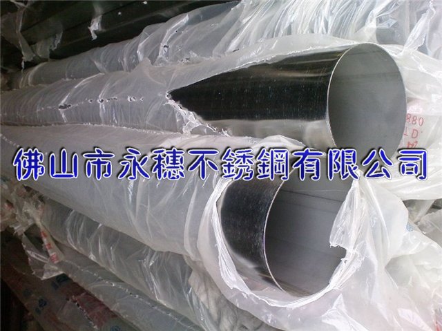 304/316LP䓾ι200*100,150*100---婽^