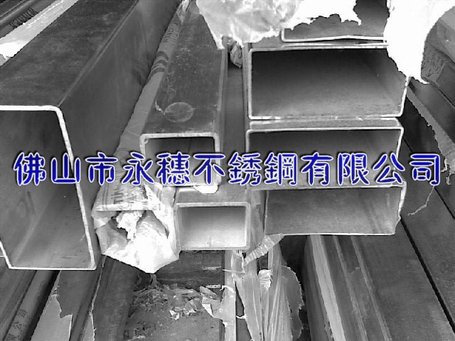 P䓈A323.85*5P䓈Aͨ---