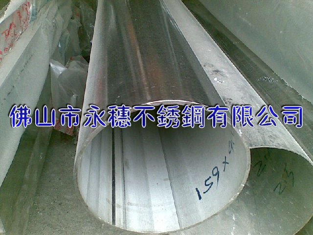 316LP䓾ιl10851.2Ҏ---S혿h