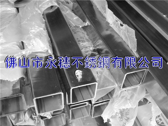 316LP䓱10*70*1.8񡪷ɽr---