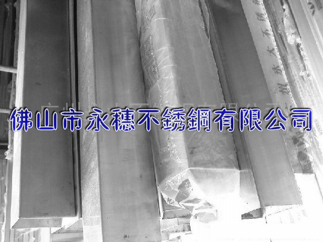 304#R治P䓹܏SR治P䓷܃r---M