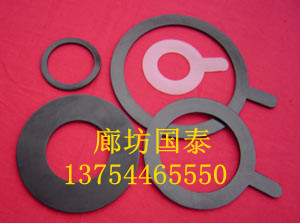 |z|ƬNBR ̩z|ƬNBRr