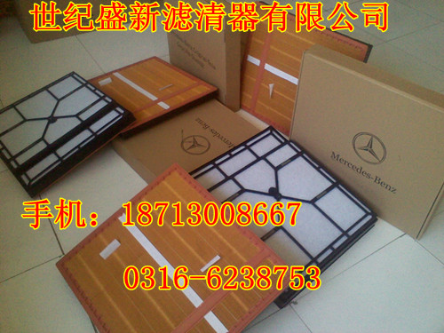 Y܇4140՚VоA0040941104¿