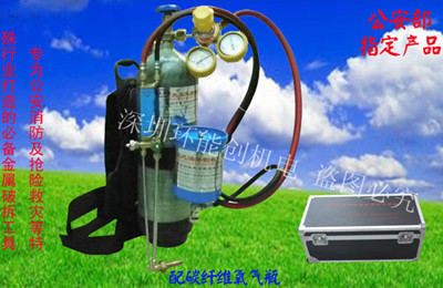 oͺC|yʽUͺC|米ʽoͺC