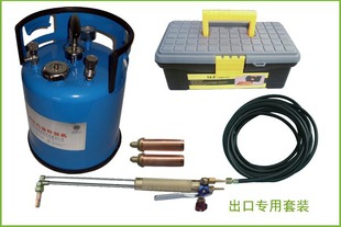 火神牌QG4-30/100/300型無壓汽油割炬套裝 壓把式出口專