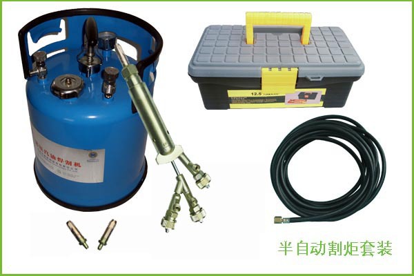 無壓汽油焊割機(jī)半自動(dòng)汽油切割機(jī)切割器套裝 “火神牌”廠家直銷
