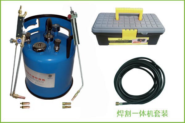 “火神牌”QG4系列無壓汽油焊割機(jī) 切割機(jī)