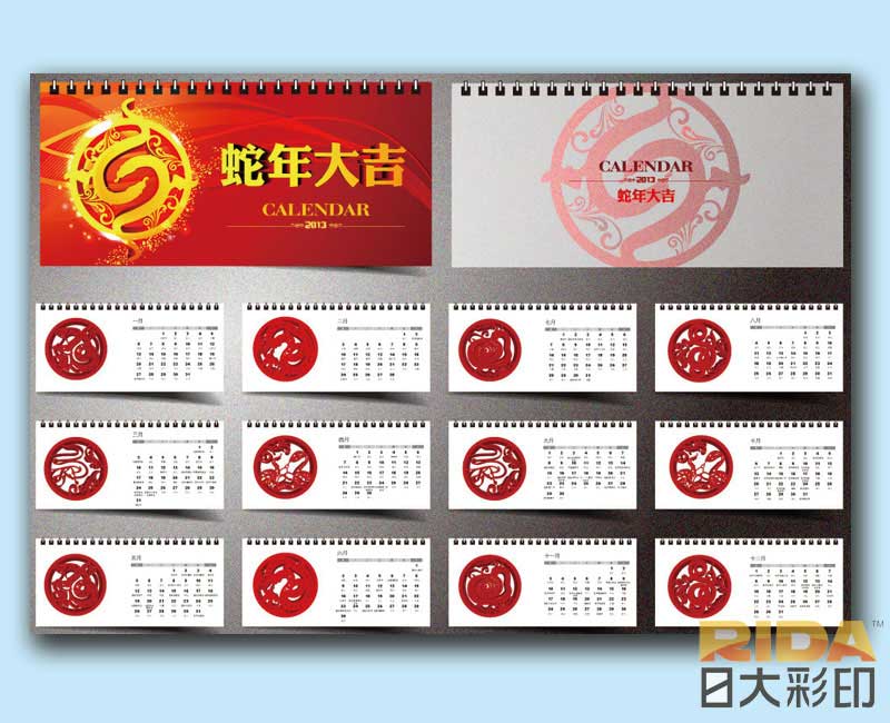 Lɳ_vӡˢLɳӡˢSƷӡˢ