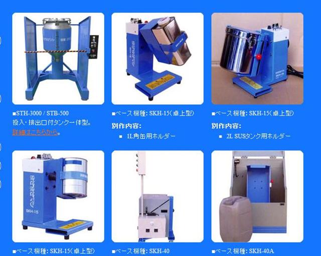 ؃r(ji)(yng)ձMAZEMAZEMANa(chn)Ʒ