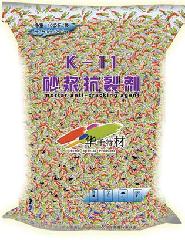 (yng)Bɰ{Bۺ￹ɰ{