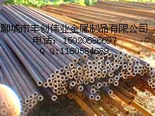 |45#ܹ5.5ܹƷƱC| Iδ