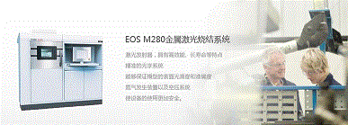 eosٟYO