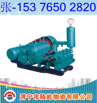 3NBB250-52/6-2.5-15{