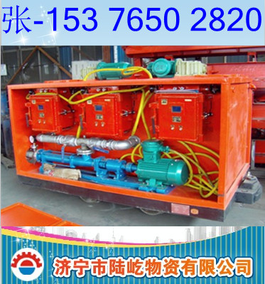 ZHJ-12/1.2VƄ(dng)ʽע{b