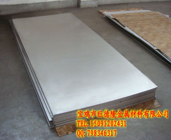 TC4 ⁰壬⁺Ͻ壬⁺Ͻr⁺ϽSңӲ|⁺Ͻ