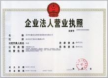 䓹܏S䓹ܡ16MN䓹ܜ䓹ܹܼ޹˾