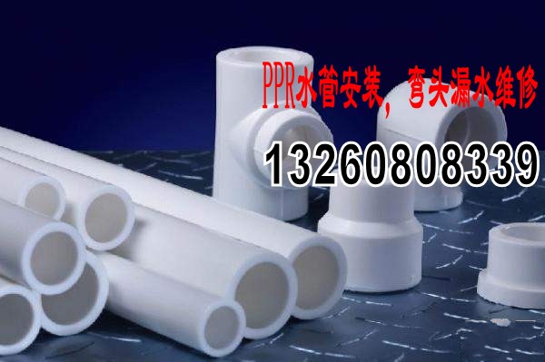 Ͼػ^·ˮܾSްb ˮ^S