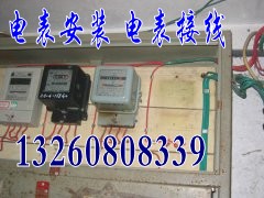 Ͼػ^·Sޣ·죬_Pb늾