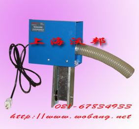 供應(yīng)帶式油水分離器(YFQ-50)!現(xiàn)貨供應(yīng)