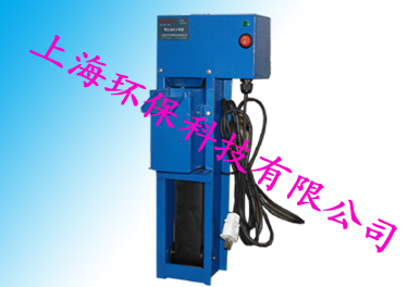 供應(yīng)YFQ-50A帶式油水分離器!現(xiàn)貨供應(yīng)