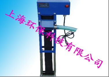 供應(yīng)帶式油水分離器YFQ-50C!廠家直銷(xiāo)