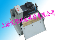 供應(yīng)強(qiáng)磁磁性分離器QCF-50!現(xiàn)貨供應(yīng)