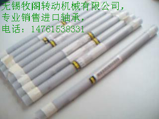 oaһ̬F؛  NSK  605Z