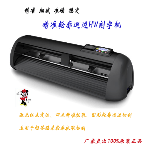 ּѿ֙C Vicsign֙C ݆и֙CHW630֙C