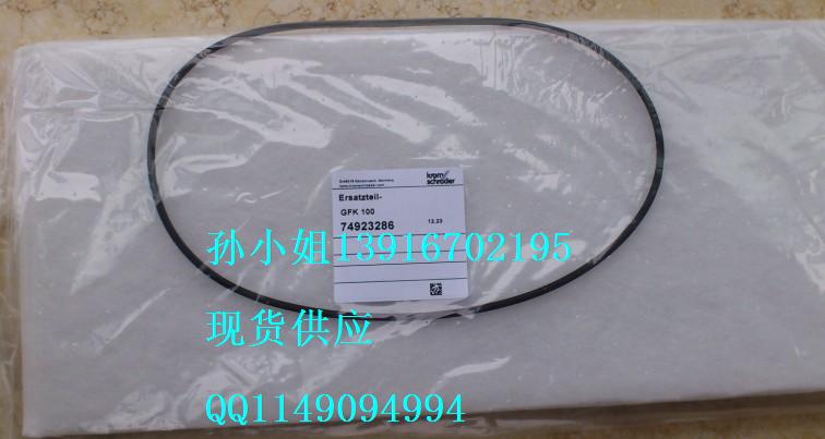 ^(gu)VVоGFK100F60-3, GFK125F40-3