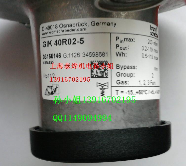 ƵGIK25R02-5GIK40R02-5yT(mn)