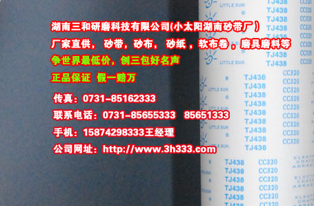 ُIС̫ɰɰsIĲĳɱ TJ135