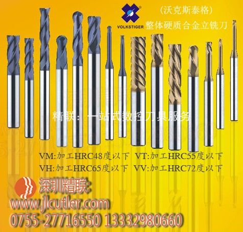 ھu㊵VHMF 4 030 08 04 50 D3*50