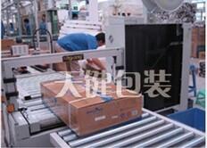 ɽ혵^(q)IbϙC(j)е޹˾