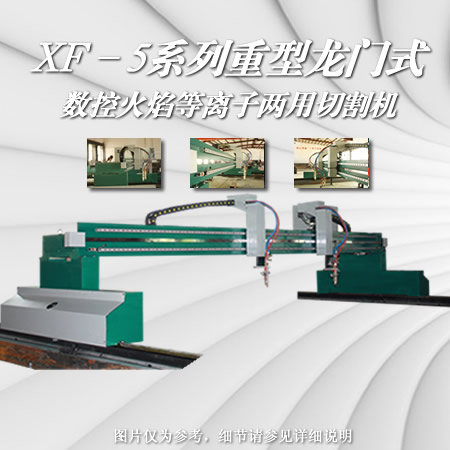 (yng)ӰT(sh)ػxиC(j)