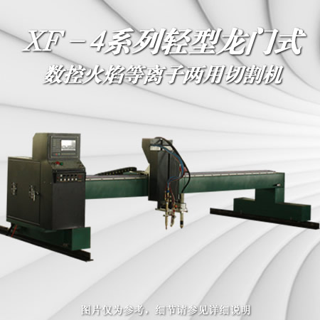 (yng)ɽ̫ԭ˷pT(sh)ػxиC(j)