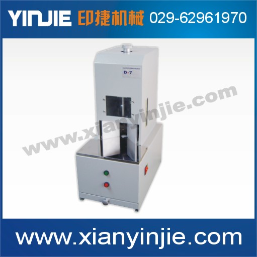 D7늄ЈAǙCнǙCЈAǙC