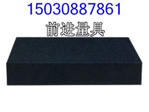 ݴʯƽ_ ݻʯƽ_r(ji) ꖴʯƽ_ l(xing)ʯƽ_