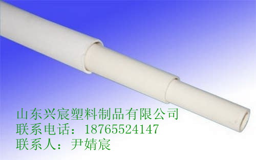 16-50  ܏S  ɽ|܏S PVC