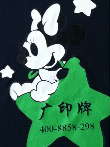 C(j)ӡz{l(dng)lռI(lng)̙C(j)