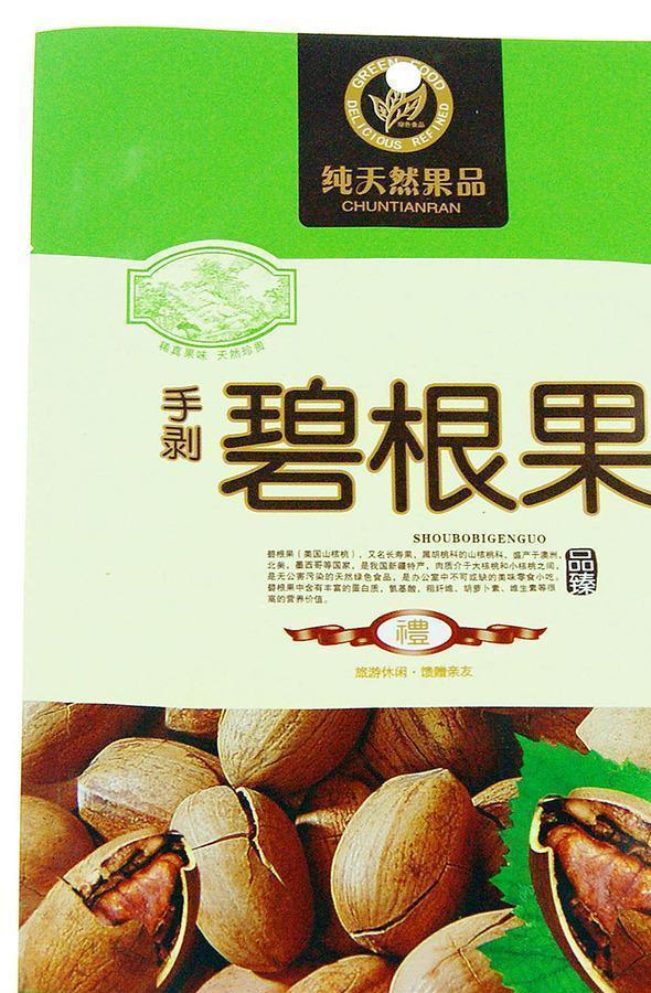 xʮ깤S ߙnղ~b 朲~b