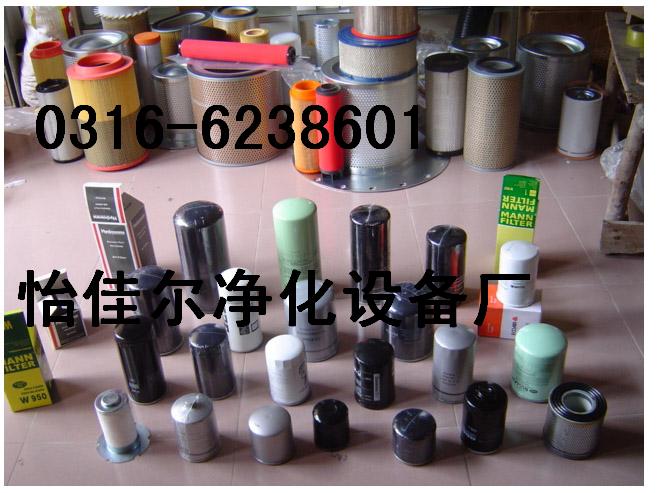 (yng)A5411800209YVо