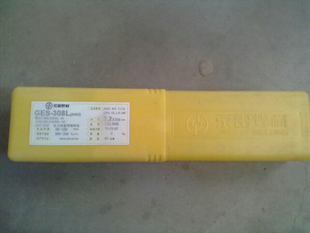 E316L-16P䓺l/A022P䓺l/E316L-16