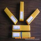 A002l/A002P䓺l/P䓺l/E308L-16l