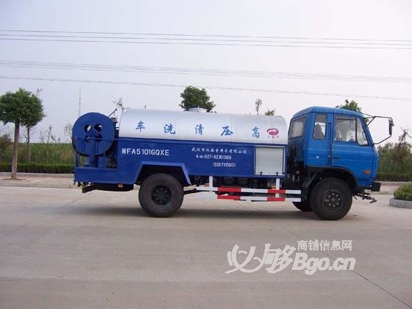 Ͼ^hlS52445676ˮ ϴˮܵ ˮ